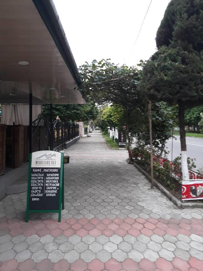 Magnolia Hotel Agmashenebeli Kobuleti Exteriör bild