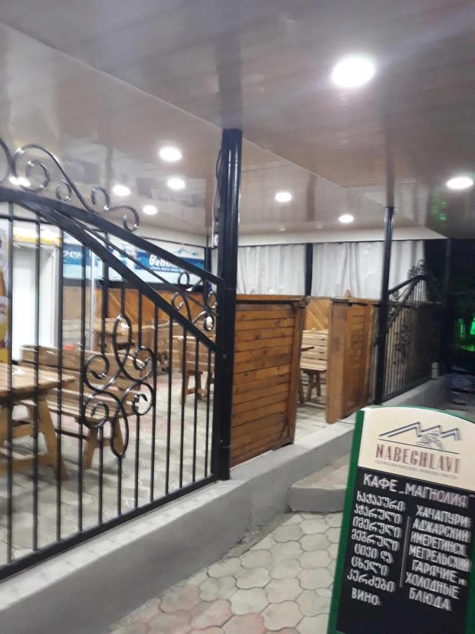 Magnolia Hotel Agmashenebeli Kobuleti Exteriör bild